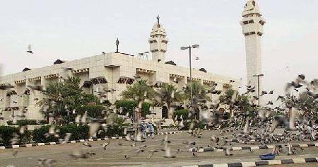 Mezquita Al-Tanaim