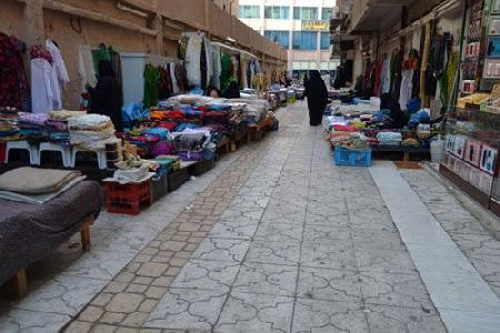 Mercado central de Alotaibih