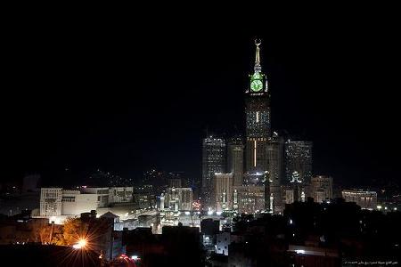 Makkah