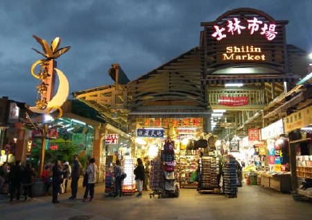 Mercado nocturno de Shilin