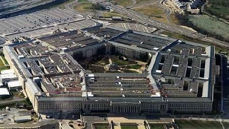 The Pentagon headquarters