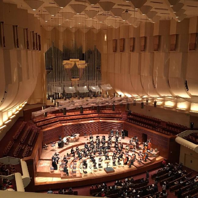 Estados Unidos de América San Francisco  Louise M Davies Symphony Hall Louise M Davies Symphony Hall San Francisco - San Francisco  - Estados Unidos de América