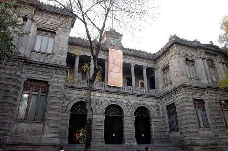 Museo de Zoología de la UNAM