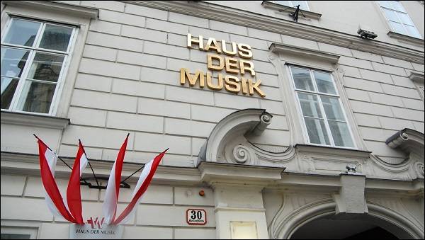 Austria Vienna Haus der Musik Haus der Musik Vienna - Vienna - Austria