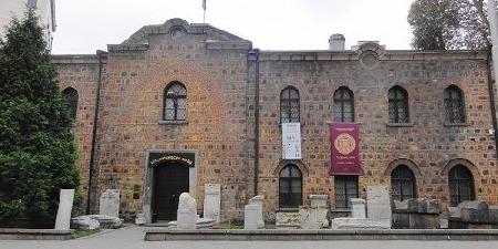 Museo Nacional Arqueológico