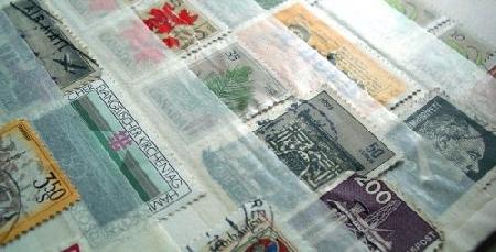 Stamp Museum