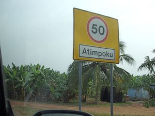 Ghana Akosombo Atimpoku Atimpoku Akosombo - Akosombo - Ghana
