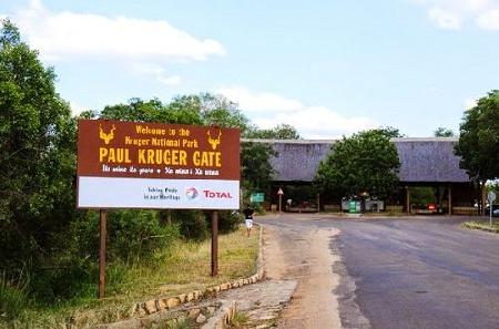 Phabeni Gate