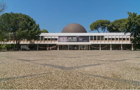 Calouste Gulbenkian Planetarium
