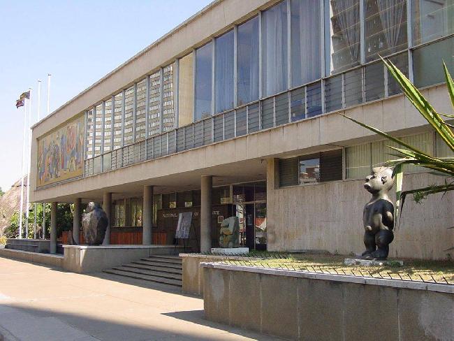 Zimbabue Harare  Galería Nacional Galería Nacional Harare - Harare  - Zimbabue