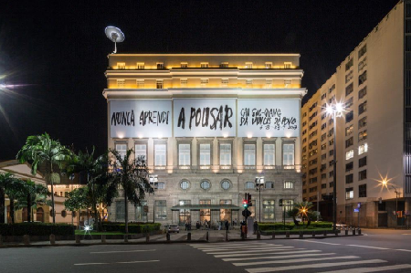 Banco do Brasil Cultural Center