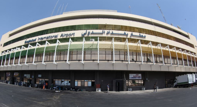Iraq Bagdad Aeropuerto Internacional de Baghdad Aeropuerto Internacional de Baghdad  Bagdad - Bagdad - Iraq