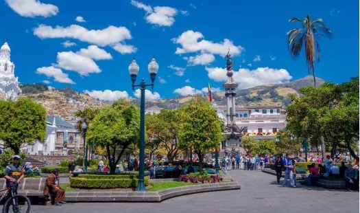 Ecuador Quito Centro de la ciudad Centro de la ciudad Quito - Quito - Ecuador
