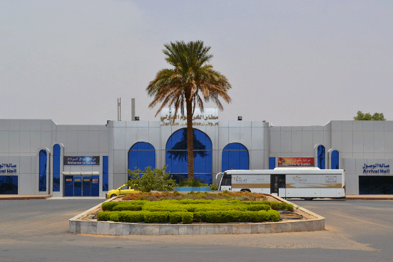 Sudan Khartoum Khartoum International Airport Khartoum International Airport Sudan - Khartoum - Sudan