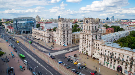 Hoteles cerca de Centro de la ciudad  Minsk