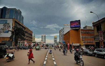 Kampala