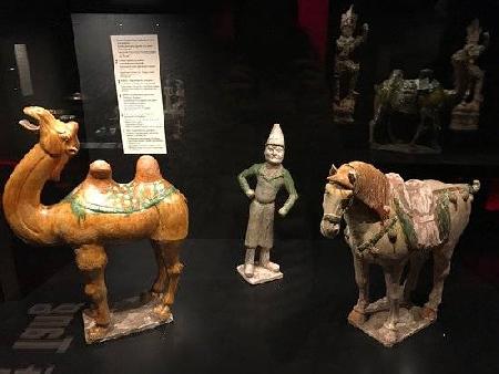 Far East Antiquities Museum