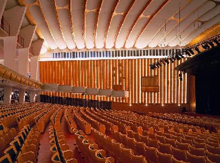 The Tivoli Concert Hall