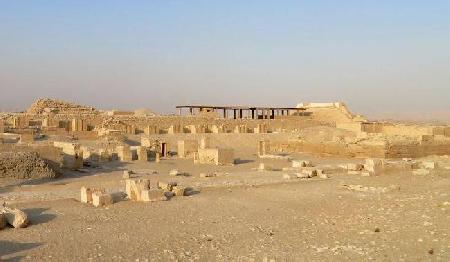 Mastaba de Kagemni