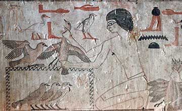 Mastaba of Neferherenptah