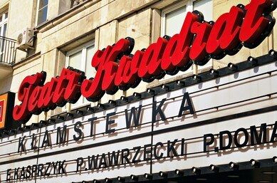 Poland Warsaw  Kwadrat Theater Kwadrat Theater Warsaw - Warsaw  - Poland