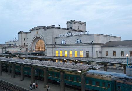 Dnipropetrovsk, Estación de tr