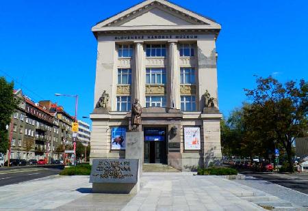 Museo Nacional Eslovaco