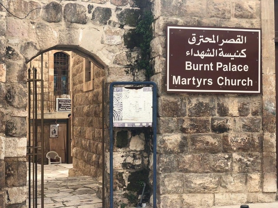 Jordan Madaba Burnt Palace and Church of the Martyrs Burnt Palace and Church of the Martyrs Madaba - Madaba - Jordan