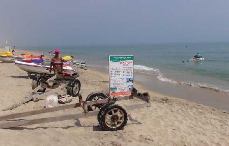 Cua Dai Beach (Bien Cua Dai)
