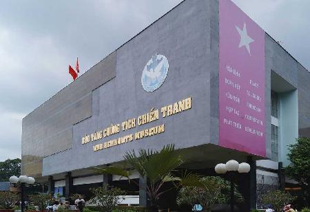 Museo de la Guerra