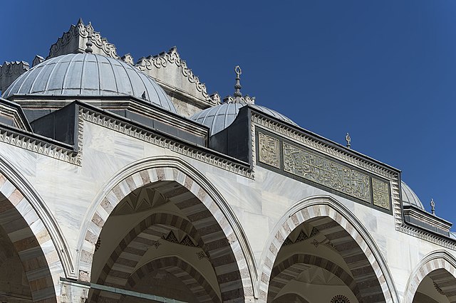 Turquía Estambul Mezquita Suleymaniye Mezquita Suleymaniye Estambul - Estambul - Turquía