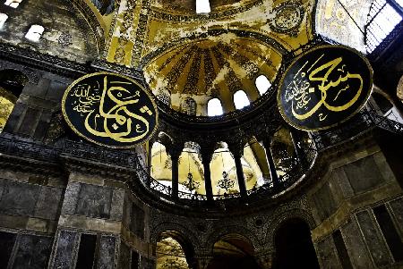 Iglesia de santa sofia- Hagia Sophia