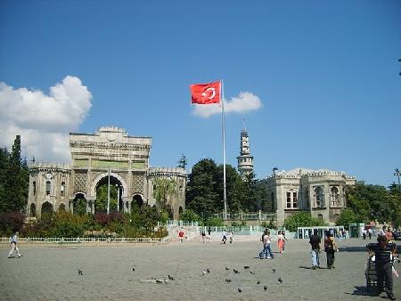 Universidad de Estambul