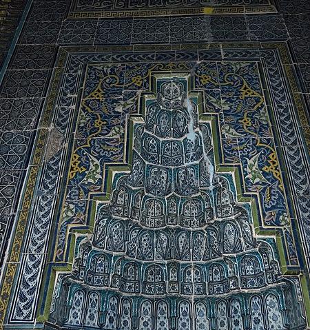 Edirne