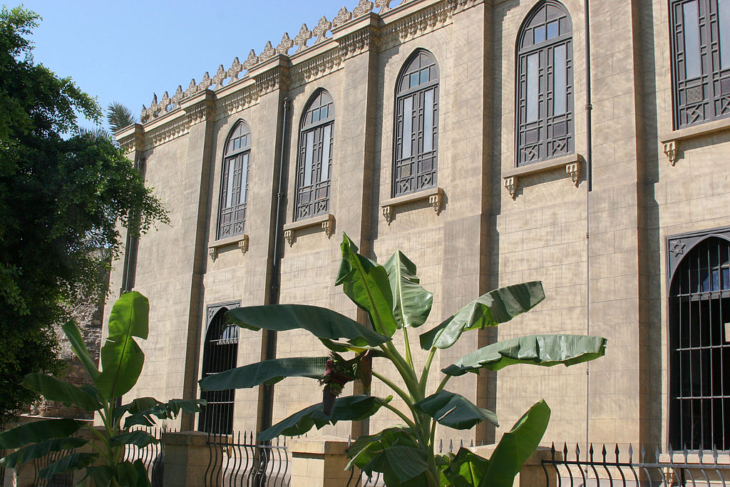 Egipto El Cairo Sinagoga de Ben Ezra Sinagoga de Ben Ezra El Cairo - El Cairo - Egipto