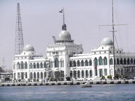 Suez Canal Administration Building