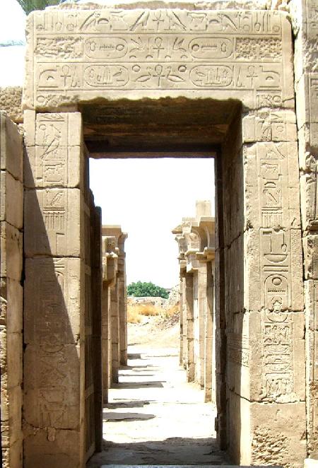 Templo de Ptah