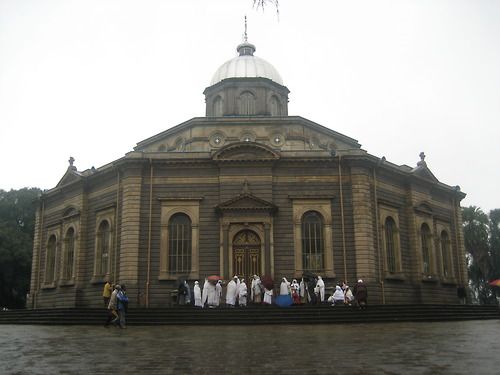 Etiopía Addis Abeba  San George Cathedral San George Cathedral Addis Abeba - Addis Abeba  - Etiopía