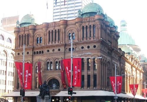 Australia Sidney Strand Arcade Strand Arcade New South Wales - Sidney - Australia