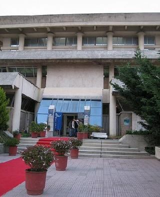 Albania Durres  Museo Arqueológico Museo Arqueológico Albania - Durres  - Albania