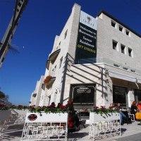 Las mejores ofertas de TAMAR RESIDENCE HOTEL Jerusalén - Oeste