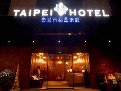 Las mejores ofertas de TAIPEI M HOTEL Taipei