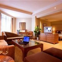 Las mejores ofertas de Holiday Inn North Changqing