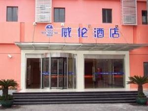 Chinas Best Value Inn Pudong Avenue