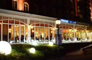 Las mejores ofertas de WATERMARK NAGASAKI HUIS TEN BOSCH Sasebo