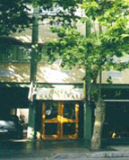 SAN RAFAEL HOTEL