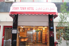 Las mejores ofertas de Downtown Hotel Dubai