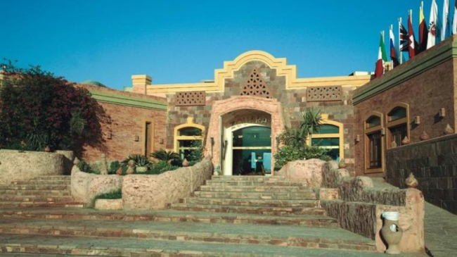Las mejores ofertas de Zouara Hotel Sharm Elsheikh 