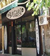 Las mejores ofertas de Bulgari Boutique Hotel Sofia