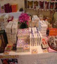 Las mejores ofertas de Hotel Himeji Plaza Himeji 